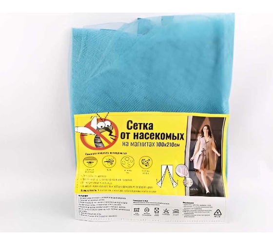 Антимоскитная сетка Bikson 100x210 см СД888