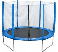 Батут Капризун с лестницей и внешней сеткой, 244 см, синий 404601