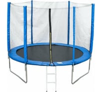 Батут Капризун с лестницей и внешней сеткой, 305 см, синий 404604