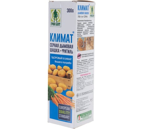 Серная дымовая шашка Грин Бэлт Климат, с фитилем, 300 г 01-477