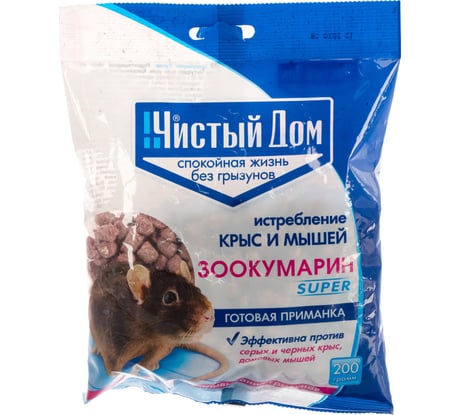 Гранулы от крыс и мышей Чистый дом Зоокумарин супер, 200г 03-763