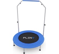 Батут с поручнем DFC PLENY 40" BLUE TX-B6389CBE