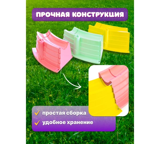 Песочница детская на улицу ВПМ 2 сидения, 4 гидрозатвора, корзинка, тент и подложка, диаметр 135 см 6189962