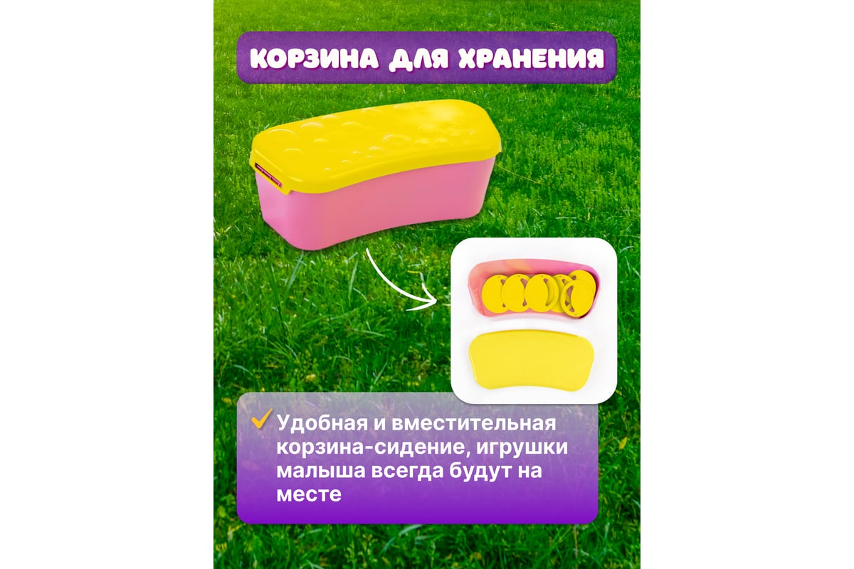 Песочница детская на улицу ВПМ 1 сидение, 2 гидрозатвора, диаметр 135 см,  6192027