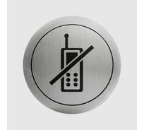 Табличка "Выключите звук телефонов" нержавеющая сталь матовый цвет Nofer 16733.2.S