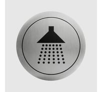 Табличка "Душевая зона" нержавеющая сталь матовый цвет Nofer 16725.2.S