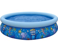 Бассейн надувной Sunclub Мир океана размер: 205x47см 17788 107390