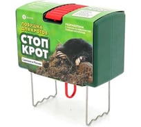 Кротоловка SuperCat СТОП КРОТ красный рычаг/зеленый корпус STK-RED