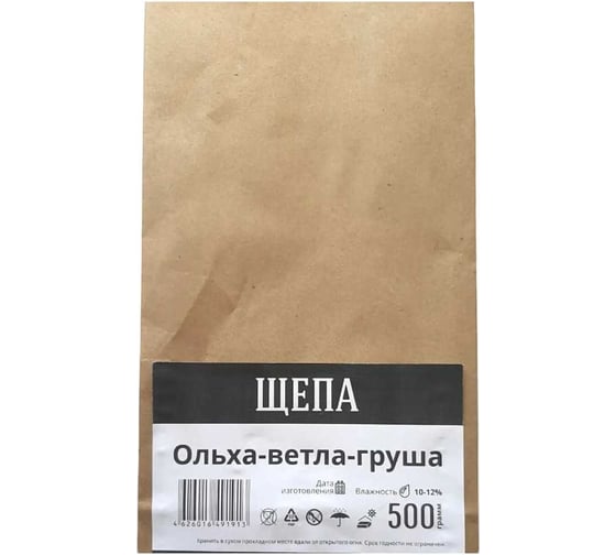 Щепа набор (ольха+ветла+груша) для копчения и настоек КЗНМ 500 гр 525764