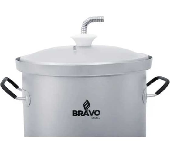 Коптильня Геликон «Bravo 2» 30 л 11-001-42844