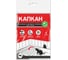 Клеевая ловушка КАПКАН клей, книжка для крыс hk29034 1