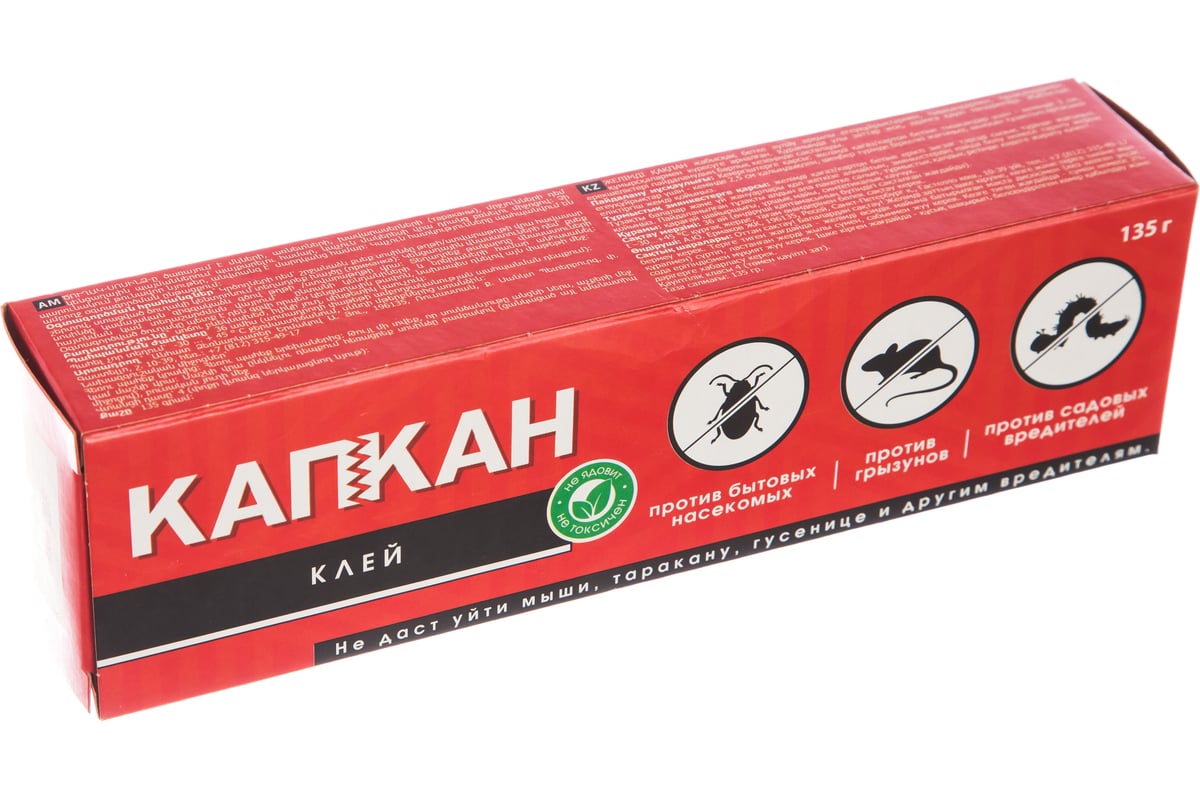 Клей КАПКАН туба, 135 гр hk29003 - выгодная цена, отзывы ...