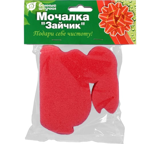 Мочалка из поролона Банные Штучки Зайчик 120х105х40 мм 32614