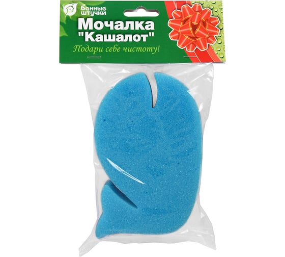 Мочалка из поролона Банные Штучки Кашалот 145х95х40 мм 32613
