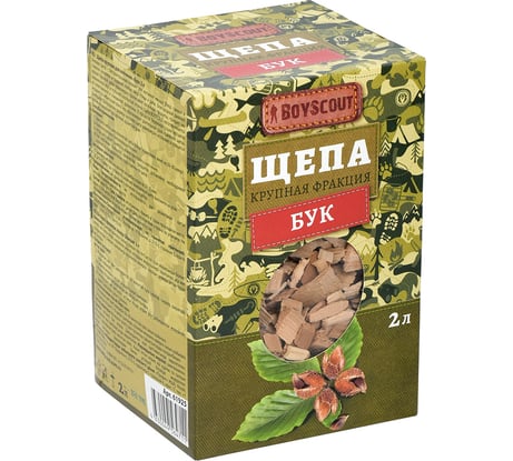 Крупная щепа для копчения BOYSCOUT Бук, 2 л 61925