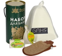 Подарочный набор в тубе Банные Штучки 4 предмета (шапка, мыло, запарка, мочалка) 33725