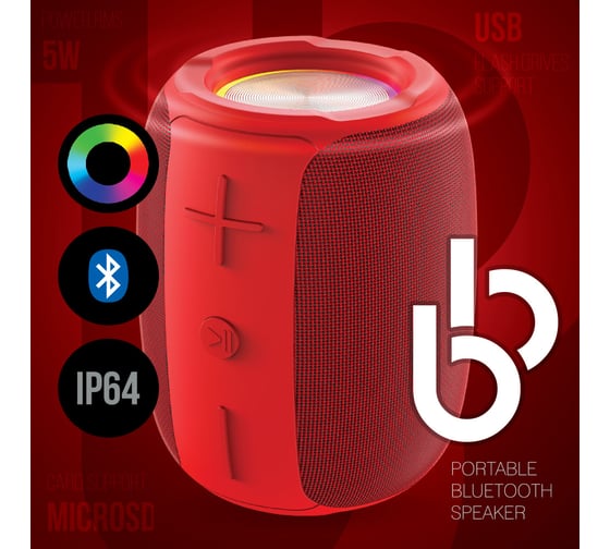Колонка беспроводная QUMO BatteryBeats ВТ 052 ,BT5.0,5Вт, IP64, FM, SD, USB, AUX, подсветка,1500мАч, кр. 33037