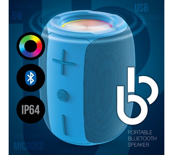 Колонка беспроводная QUMO BatteryBeats ВТ 053, BT5.0,5 Вт, IP64, FM, SD, USB, AUX, подсветка, 1500мАч, сн. 33038