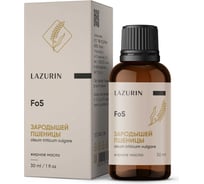 Масло косметическое Lazurin Зародышей пшеницы Wb6