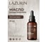 Масло косметическое LAZURIN Персиковое Wb8 3