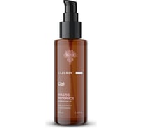 Репейное масло для укрепления и роста волос LAZURIN Wh1