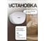 Ловушка для насекомых FROJER DL22-Philips мята DL22-Philips-G 4