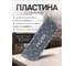 Ловушка для насекомых FROJER DL22-Philips мята DL22-Philips-G 7