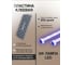 Ловушка для насекомых FROJER DL22-LED Мята DL22-LED-G 6