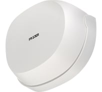 Ловушка для насекомых FROJER DL22-LED белая DL22-LED-W