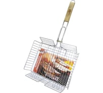 Решётка барбекю Заря глубокая, 40.5x31 см 4081