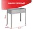 Мангал GRIFON Light сборный, 35×24×30 см, с деревянными шампурами 12 шт 601-007 2