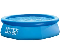 Бассейн INTEX Easy Set 2,44x0,76м, фильтр-насос, 220В, упак.1 56972