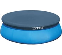 Крышка для бассейна INTEX EasySet 2,44м, 28020/58939