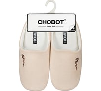 Тапочки домашние мужские CHOBOT HOME LINE 04Т-112 1015020250020063561