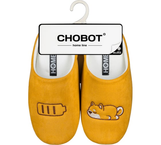 Тапочки домашние женские CHOBOT HOME LINE 05Т-521 1015010510030040440
