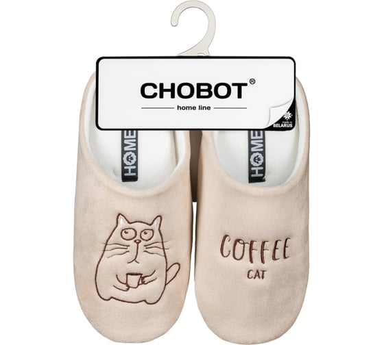 Тапочки домашние женские CHOBOT HOME LINE 05Т-522 1015010520010063558 1