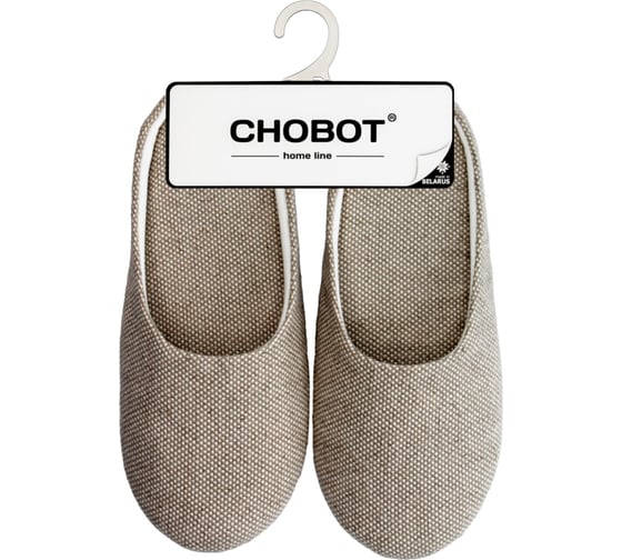 Тапочки домашние женские CHOBOT HOME LINE 05Т-527 1015010570030217000 1