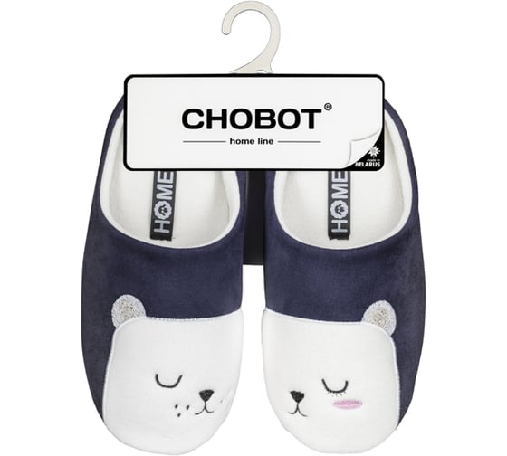 Тапочки домашние женские CHOBOT HOME LINE 05T-524 1015010540020480531 1