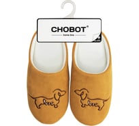 Тапочки домашние женские CHOBOT HOME LINE 05Т-529 1015010590030040416