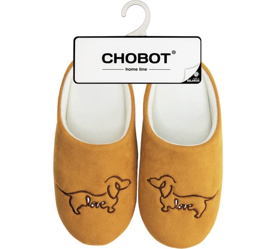 Тапочки домашние женские CHOBOT HOME LINE 05Т-529 1015010590030040416 1