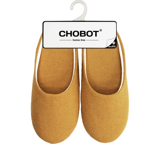 Тапочки домашние женские CHOBOT HOME LINE 05Т-528 1015010580030040000 1