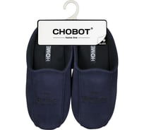Тапочки домашние мужские CHOBOT HOME LINE 04Т-111 1015020240030480560
