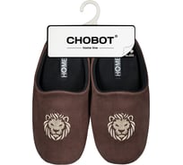 Тапочки домашние мужские CHOBOT HOME LINE 04Т-113 1015020270011659420