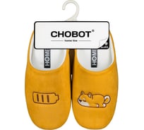 Тапочки домашние женские CHOBOT HOME LINE 05Т-521 1015010510010040440