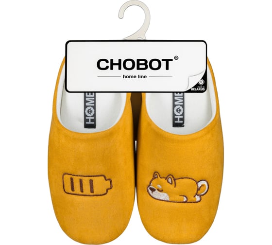 Тапочки домашние женские CHOBOT HOME LINE 05Т-521 1015010510020040440 1