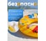 Надувной круг ND Play Миньоны 60 см цветная коробка 301917 4