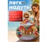 Круг надувной ND Play Семья Микки Мауса и Минни 60 см 300394 5