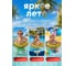 Круг надувной ND Play Хранитель лев 60 см 300392 8