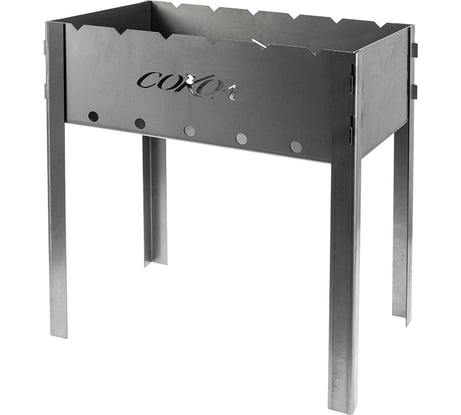 Разборный мангал СОКОЛ 42 62-0033