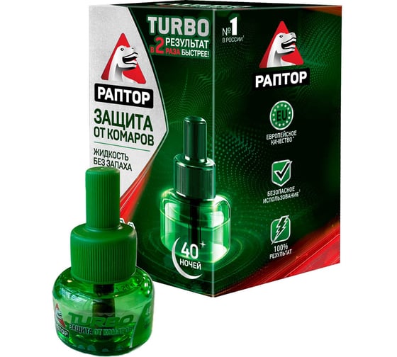 Жидкость от комаров РАПТОР TURBO 40 ночей 21862 G9560T